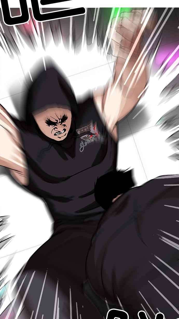 看脸时代第203话 帝犬联盟 05