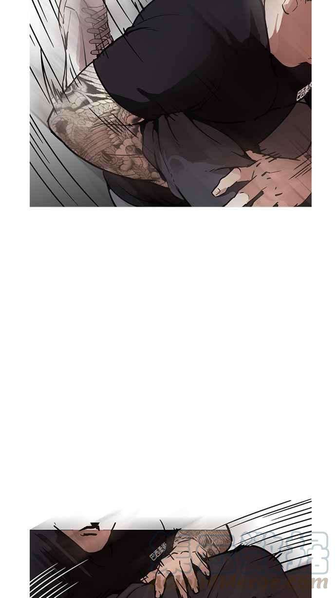 看脸时代第203话 帝犬联盟 05