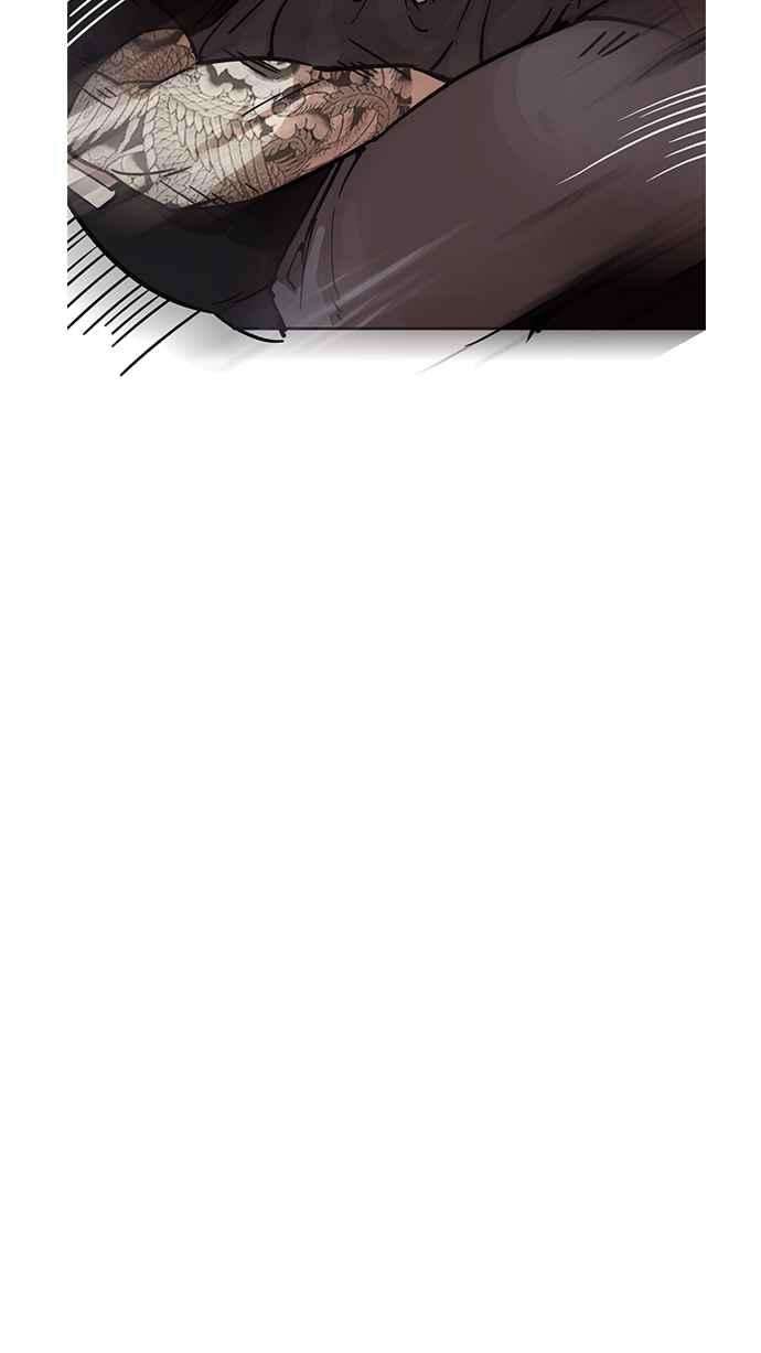 看脸时代第203话 帝犬联盟 05