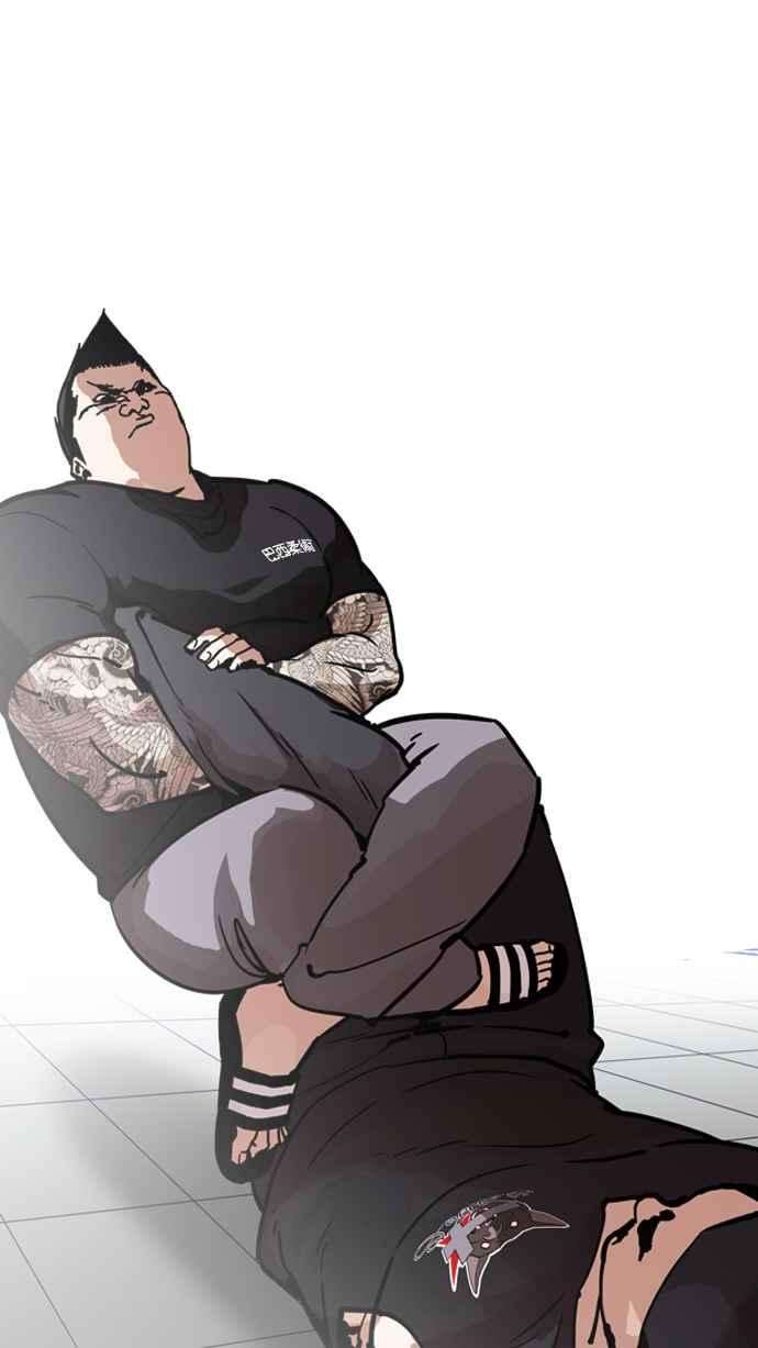 看脸时代第203话 帝犬联盟 05