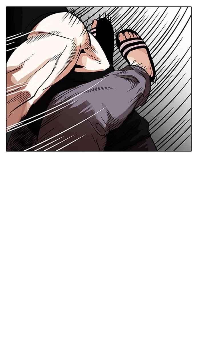 看脸时代第203话 帝犬联盟 05