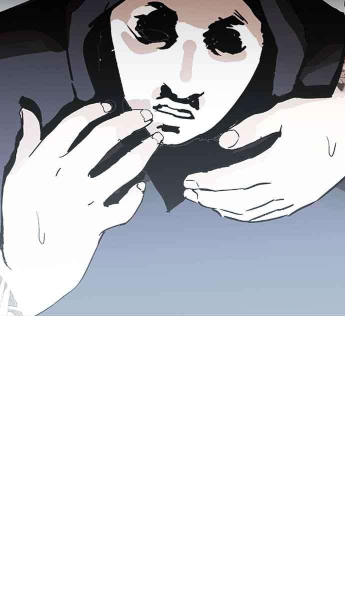 看脸时代第203话 帝犬联盟 05