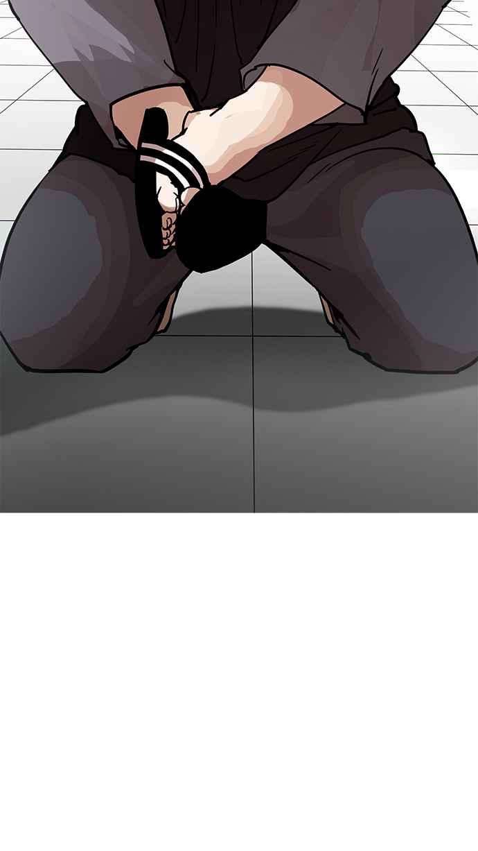 看脸时代第203话 帝犬联盟 05