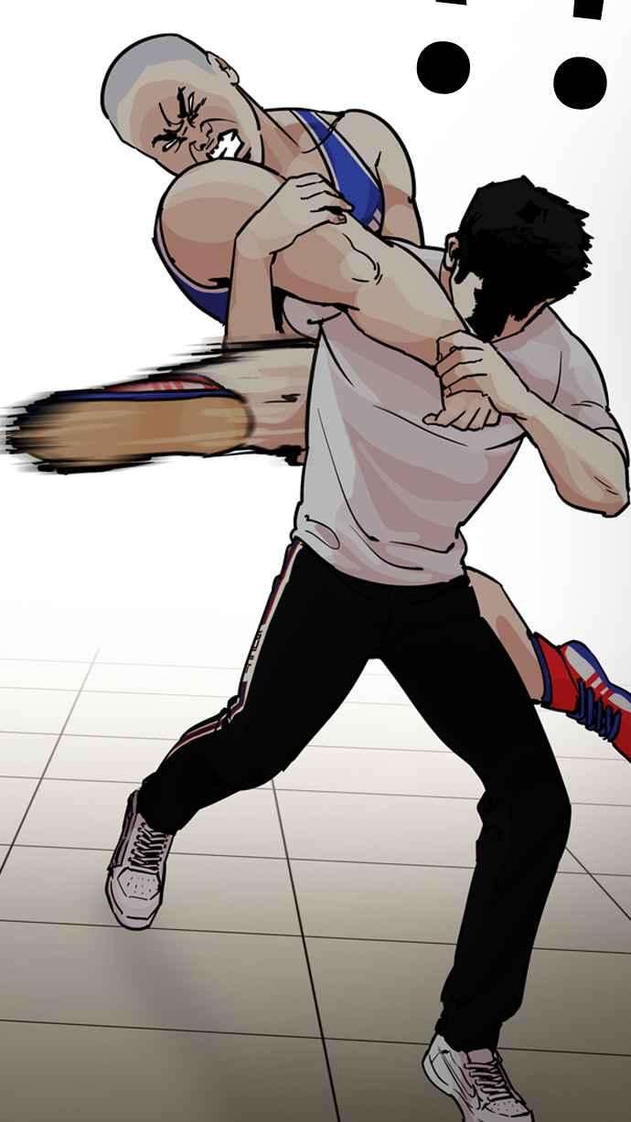 看脸时代第204话 帝犬联盟 06