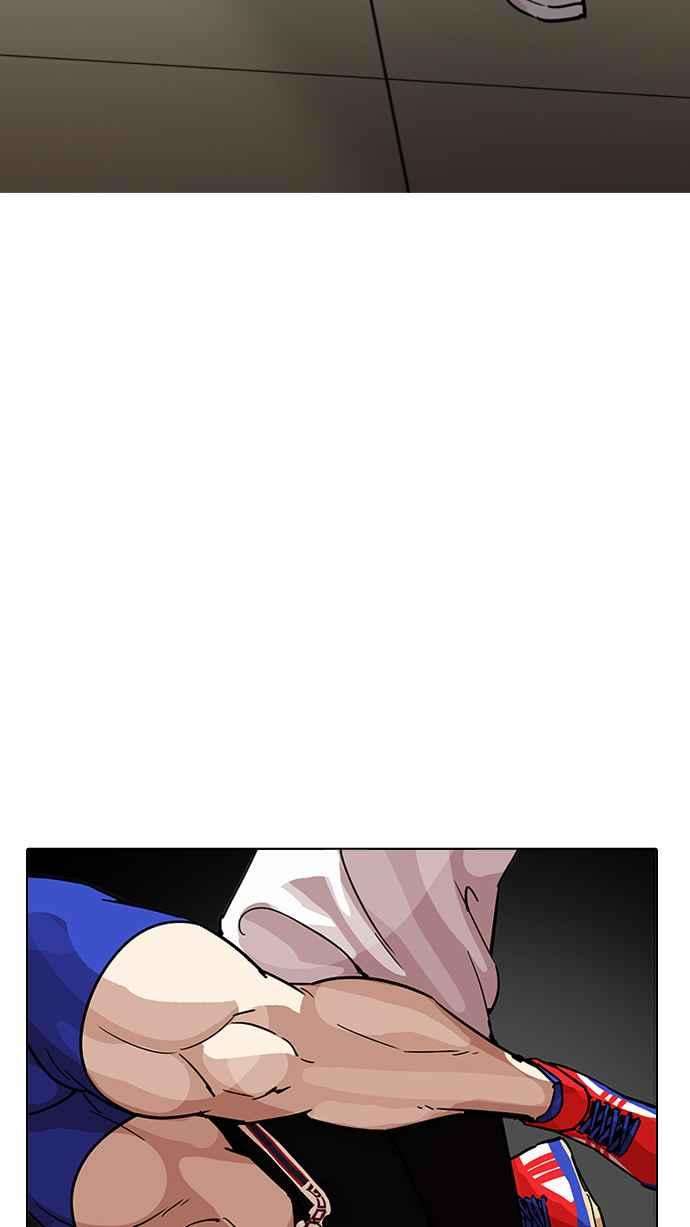 看脸时代第204话 帝犬联盟 06