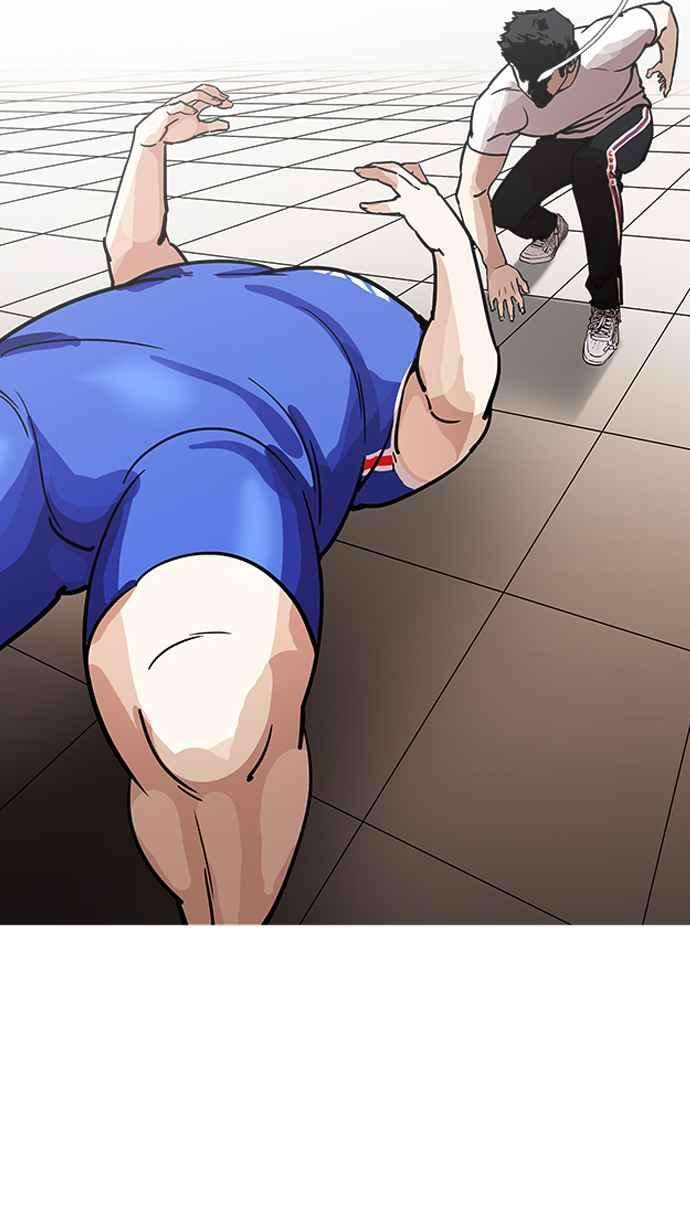 看脸时代第204话 帝犬联盟 06