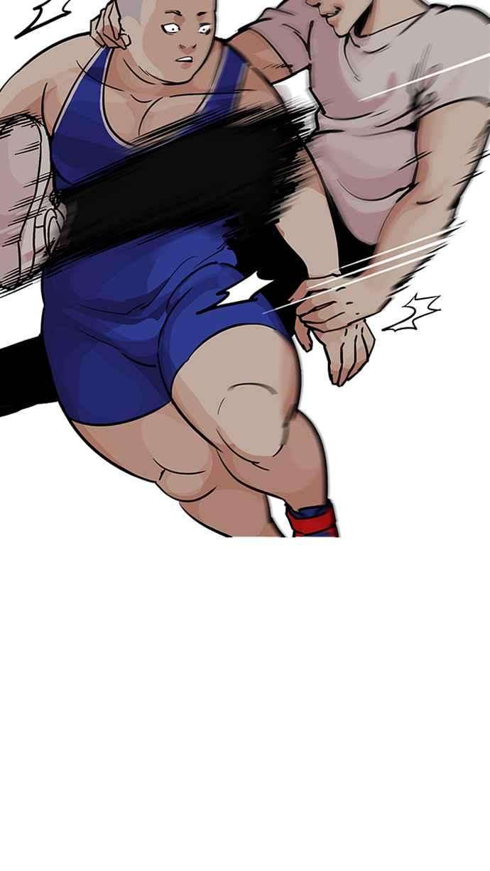 看脸时代第204话 帝犬联盟 06