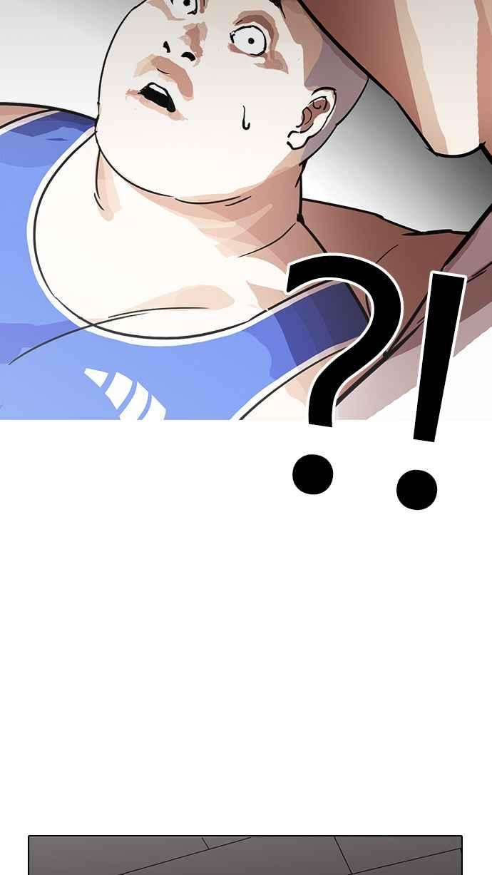 看脸时代第204话 帝犬联盟 06