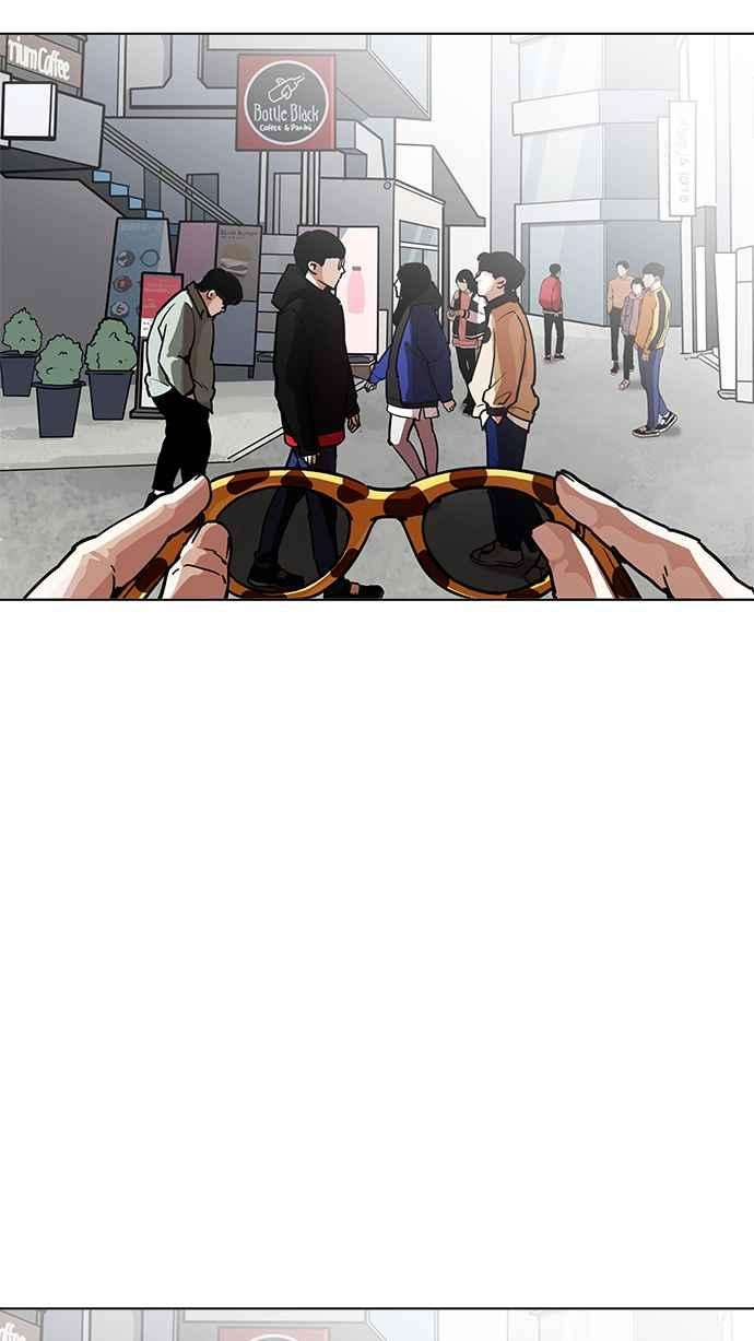 看脸时代第204话 帝犬联盟 06