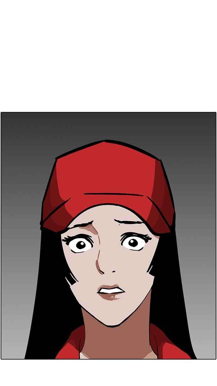 看脸时代第204话 帝犬联盟 06