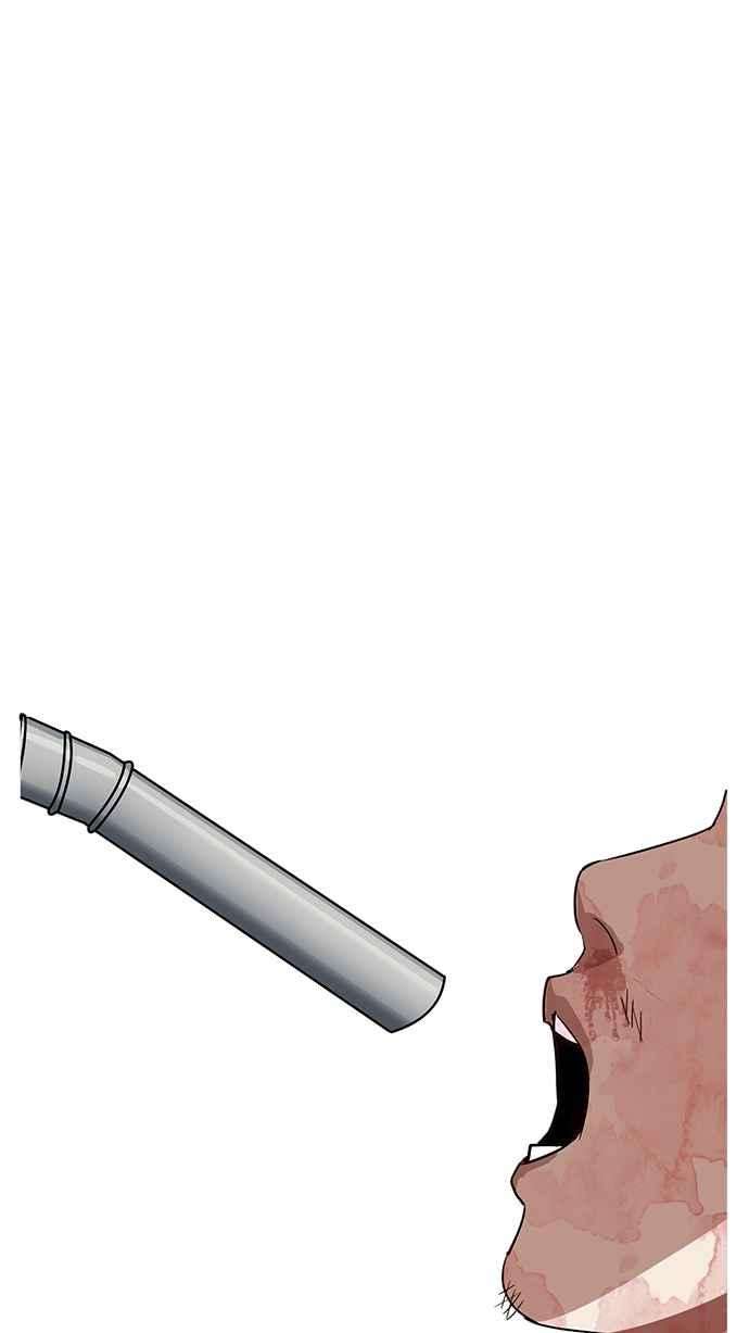 看脸时代第205话 帝犬联盟 07