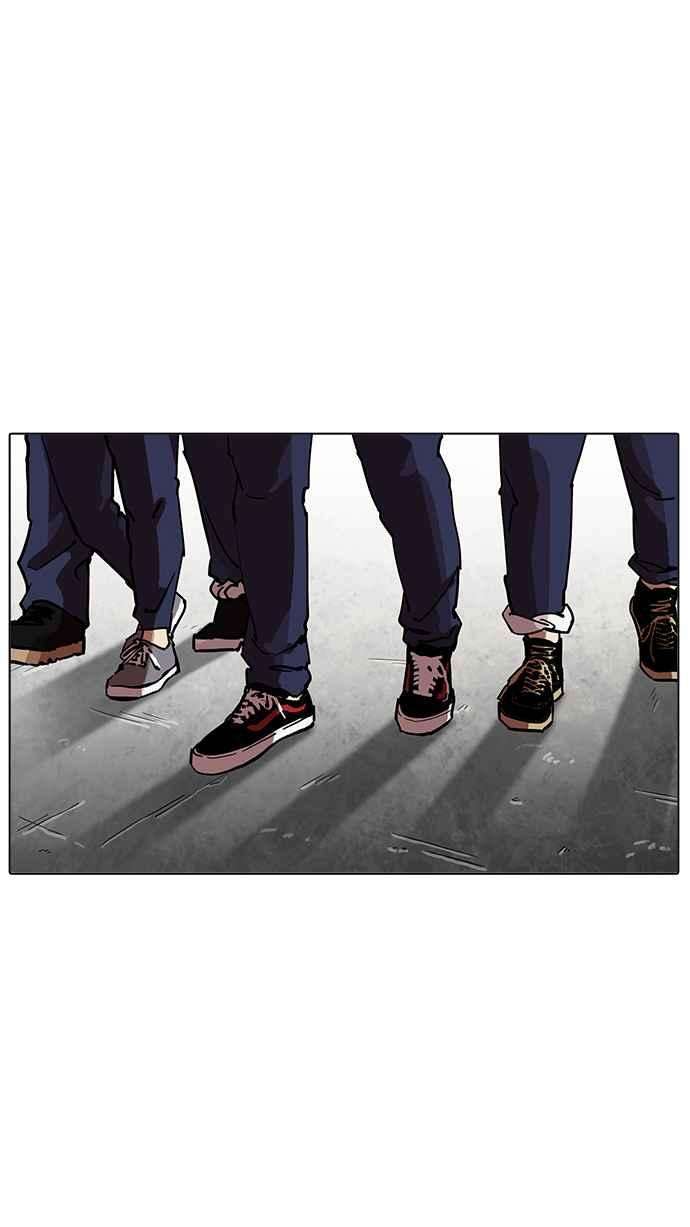 看脸时代第205话 帝犬联盟 07