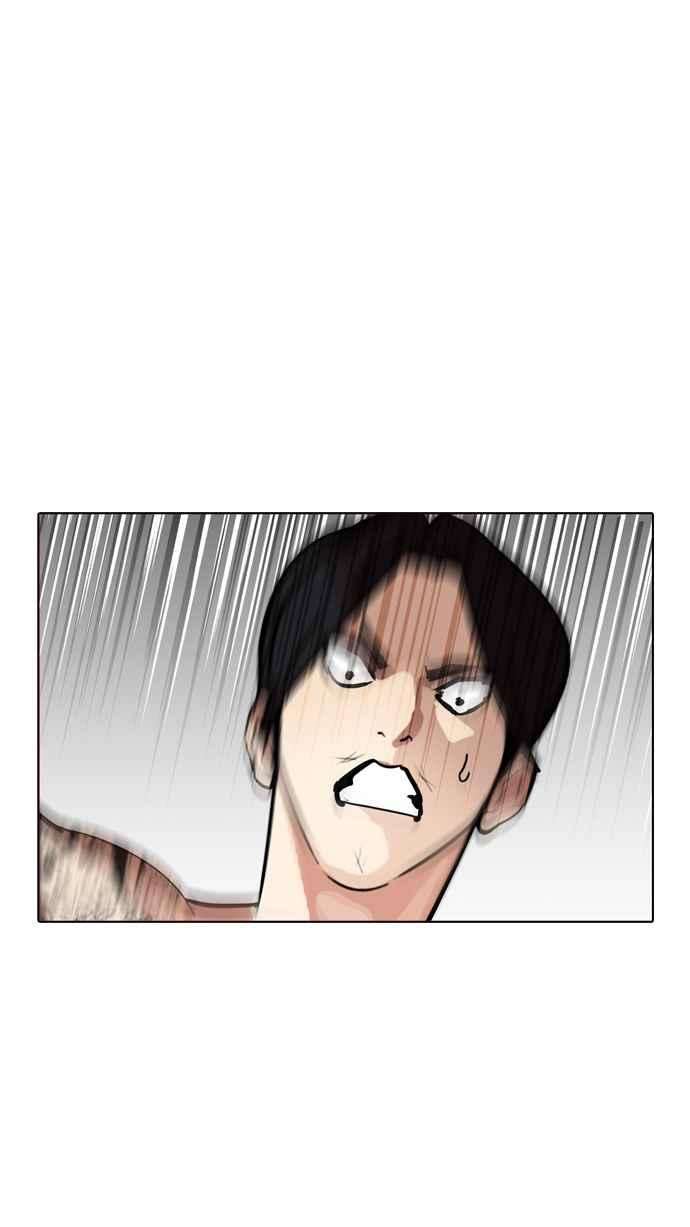 看脸时代第205话 帝犬联盟 07