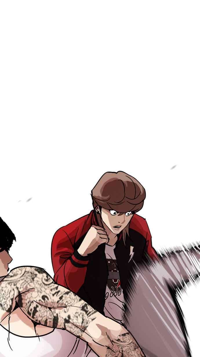 看脸时代第205话 帝犬联盟 07