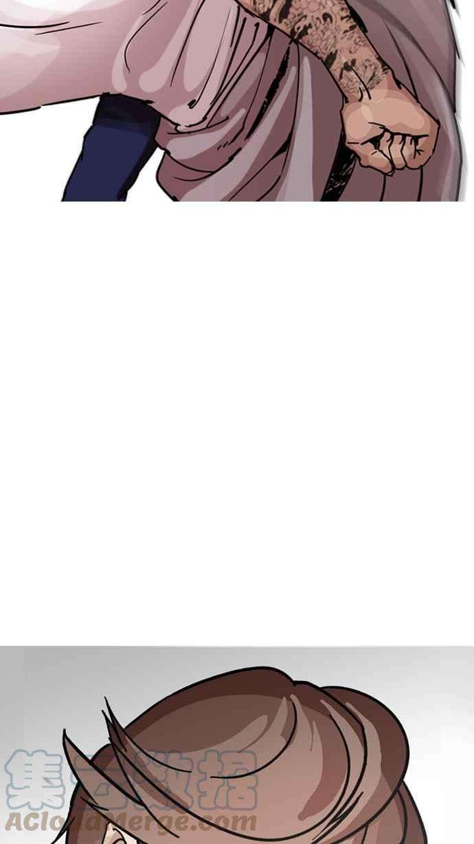 看脸时代第205话 帝犬联盟 07