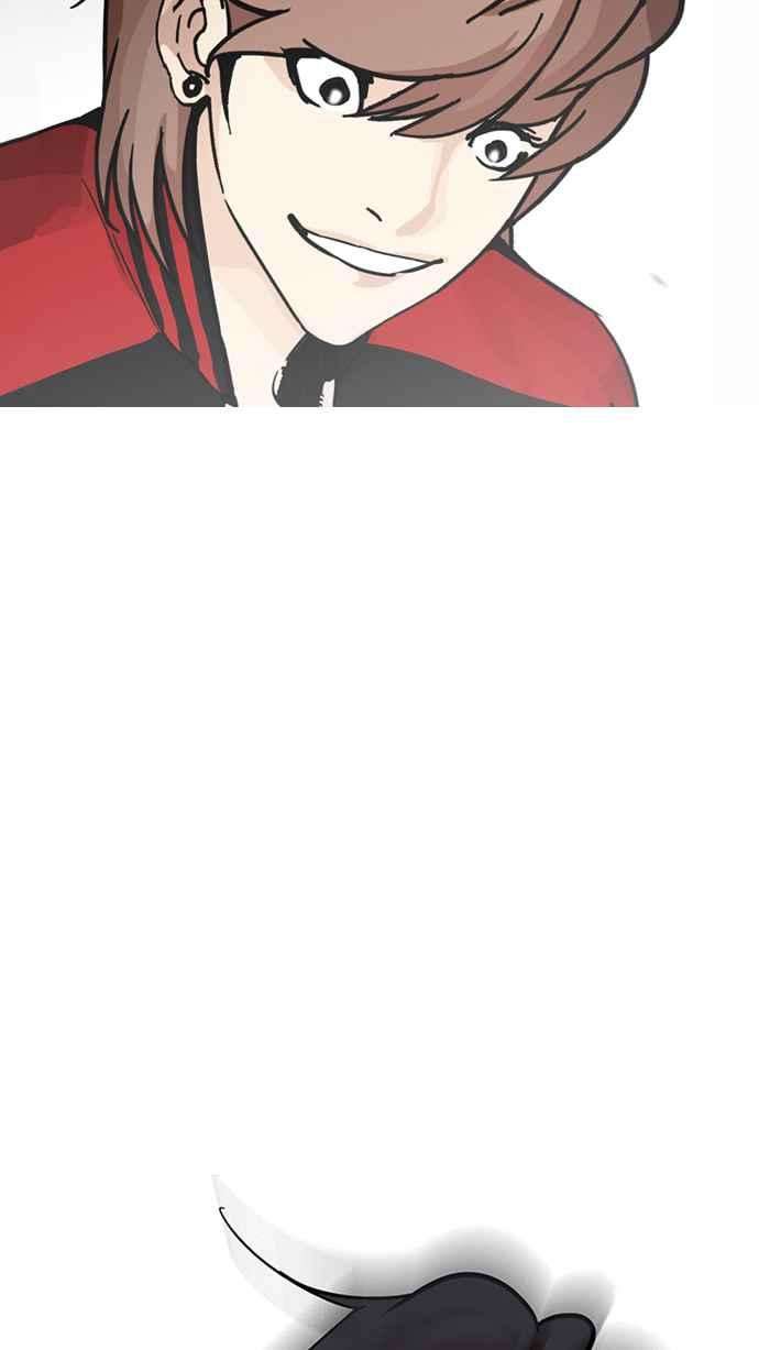 看脸时代第205话 帝犬联盟 07