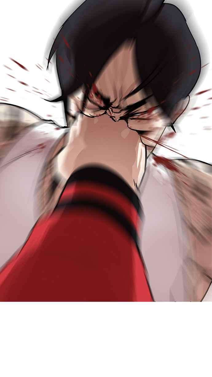 看脸时代第205话 帝犬联盟 07