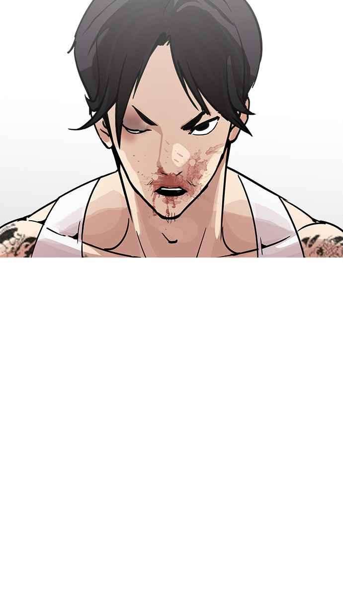 看脸时代第205话 帝犬联盟 07