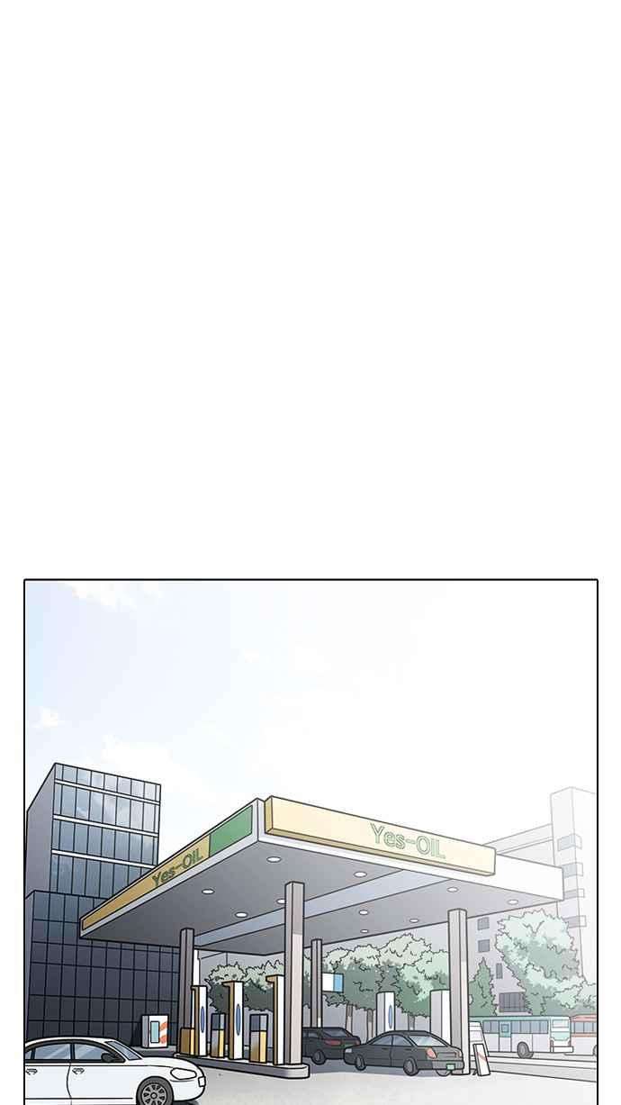 看脸时代第205话 帝犬联盟 07