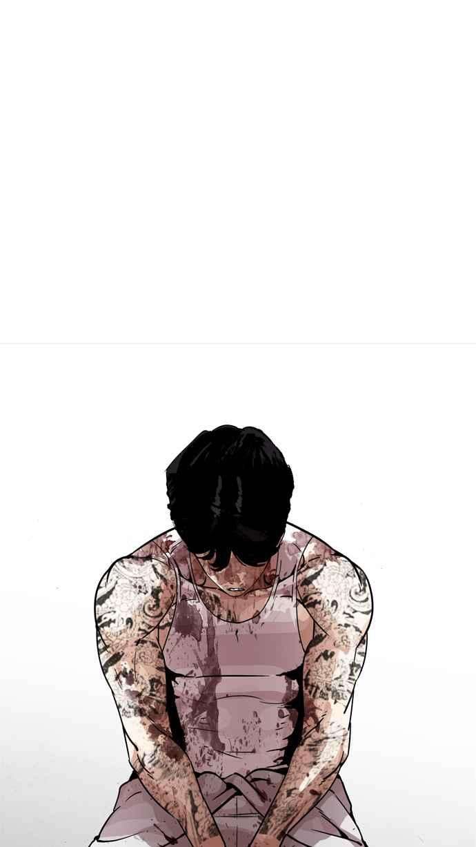 看脸时代第205话 帝犬联盟 07