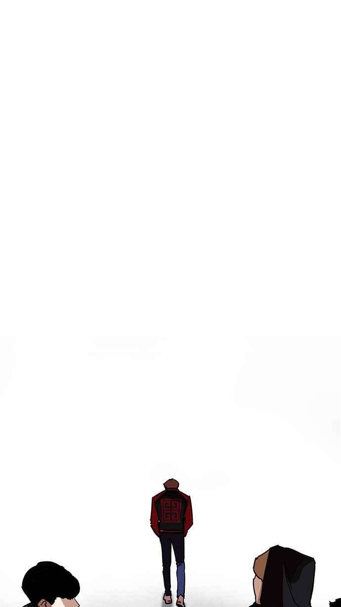 看脸时代第205话 帝犬联盟 07