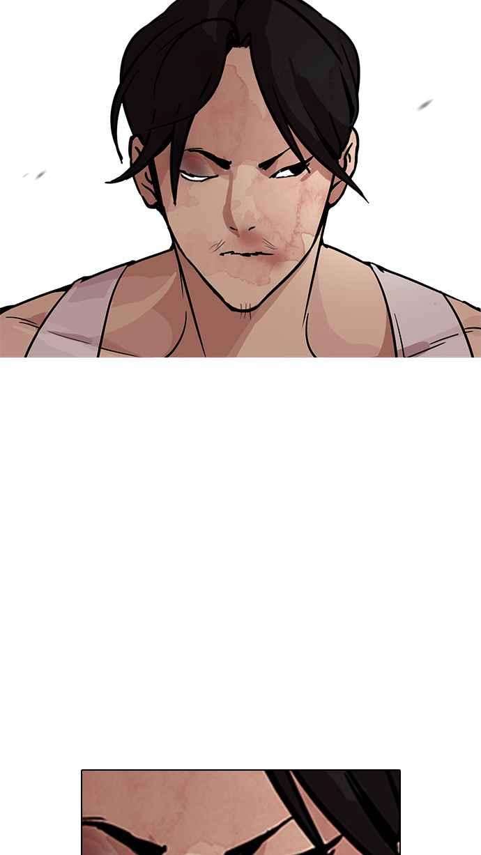 看脸时代第205话 帝犬联盟 07