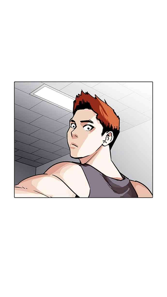 看脸时代第206话 帝犬联盟 08