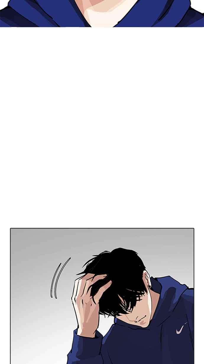 看脸时代第206话 帝犬联盟 08