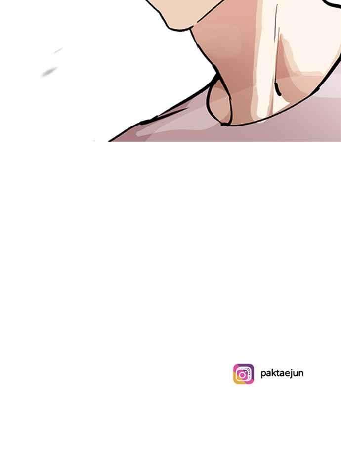 看脸时代第206话 帝犬联盟 08