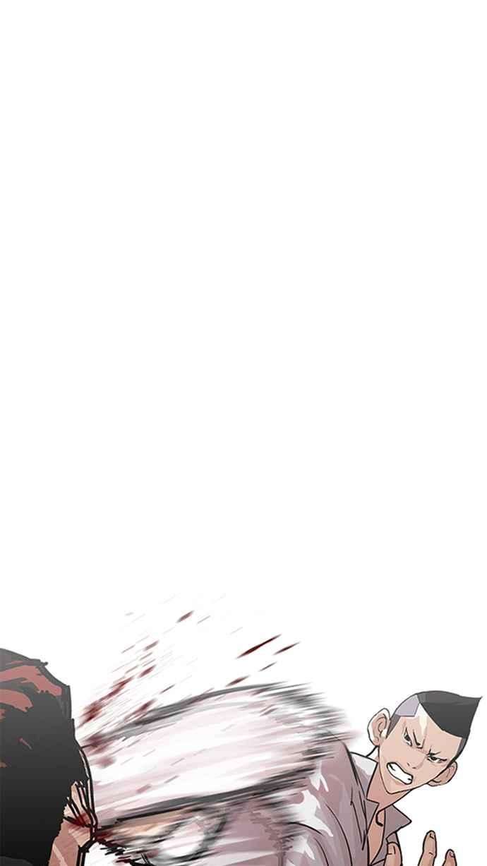 看脸时代第206话 帝犬联盟 08