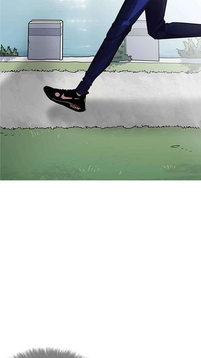 看脸时代第206话 帝犬联盟 08