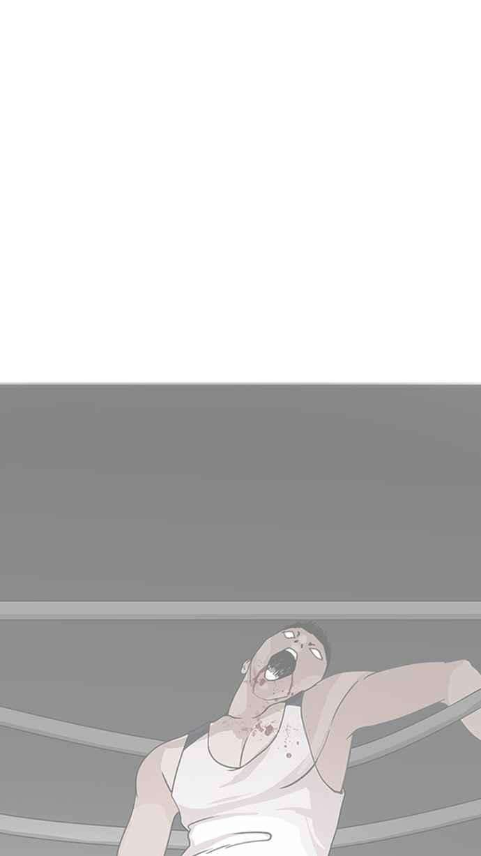 看脸时代第206话 帝犬联盟 08