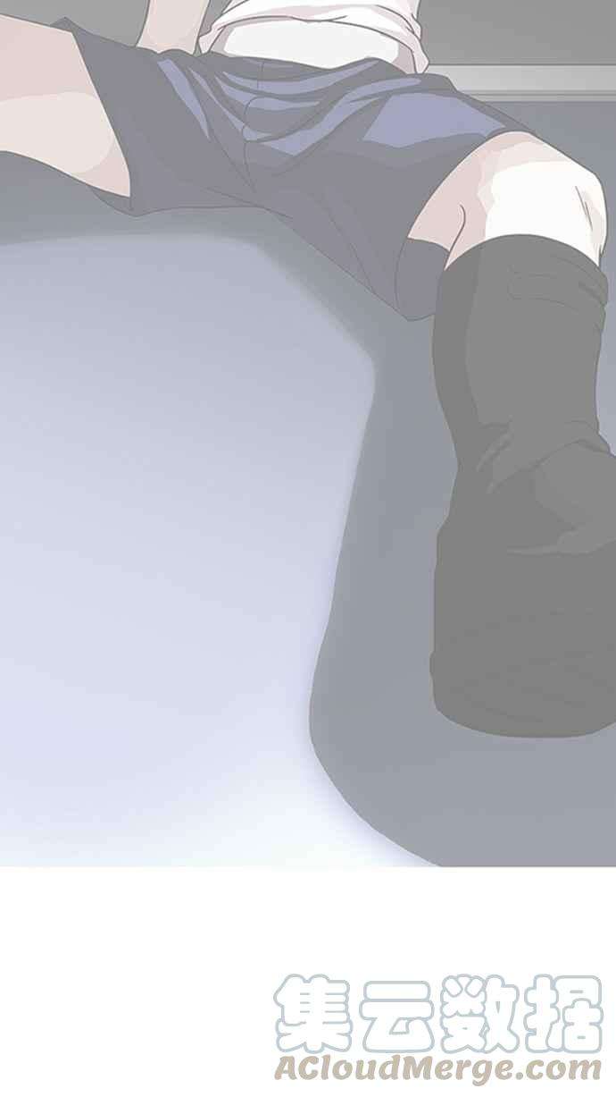 看脸时代第206话 帝犬联盟 08