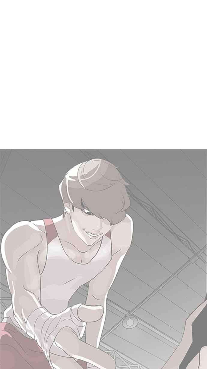 看脸时代第206话 帝犬联盟 08