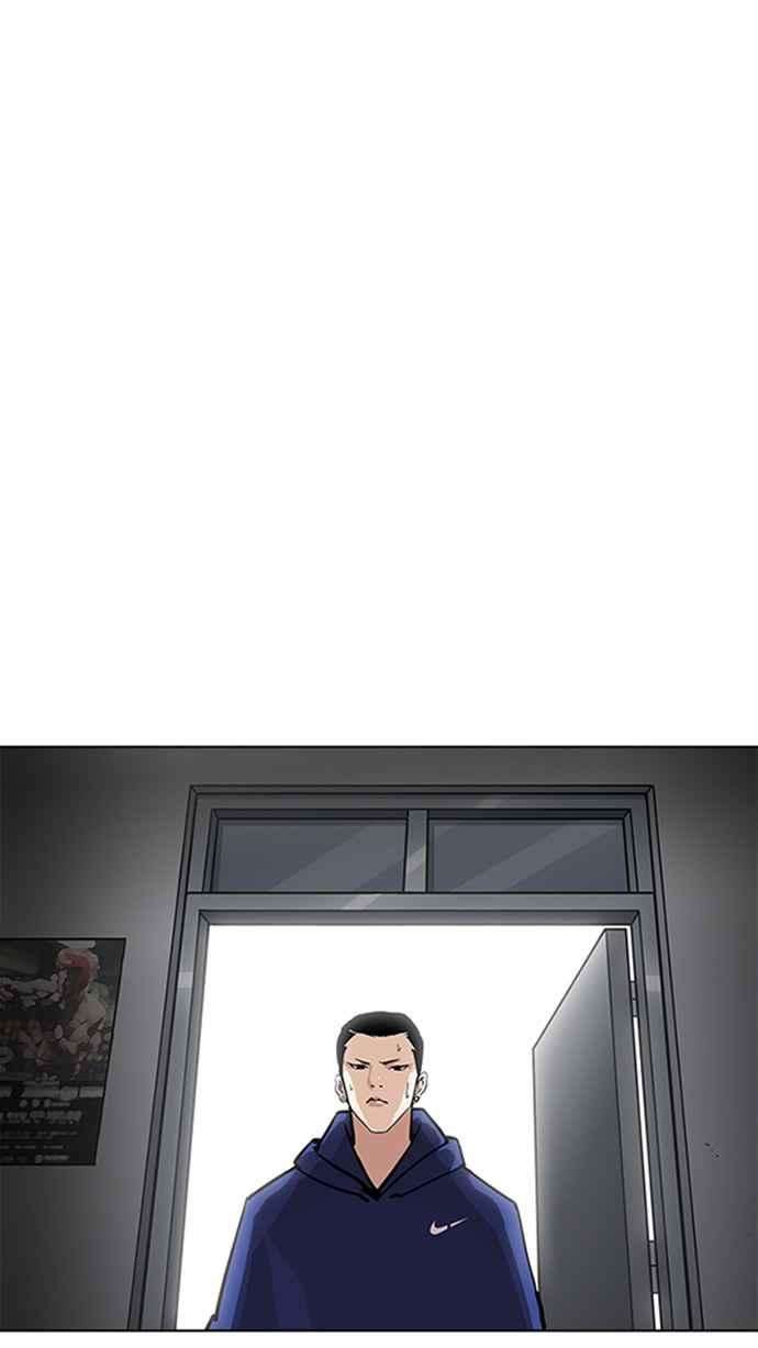 看脸时代第206话 帝犬联盟 08