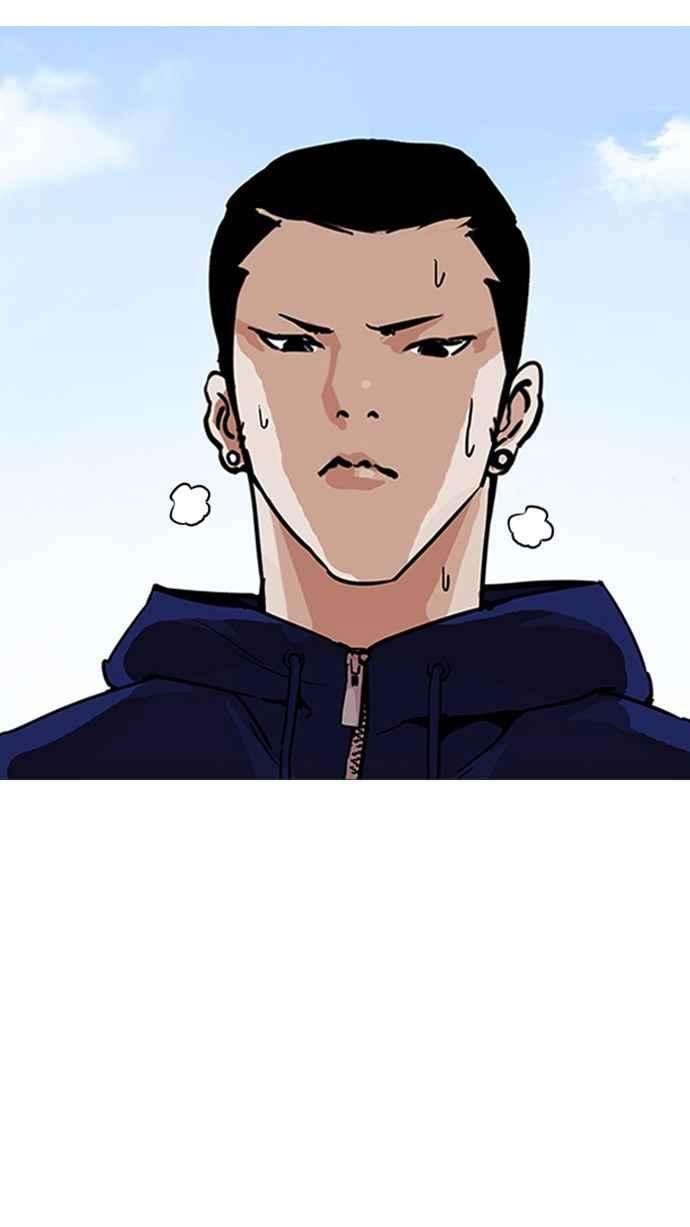 看脸时代第206话 帝犬联盟 08