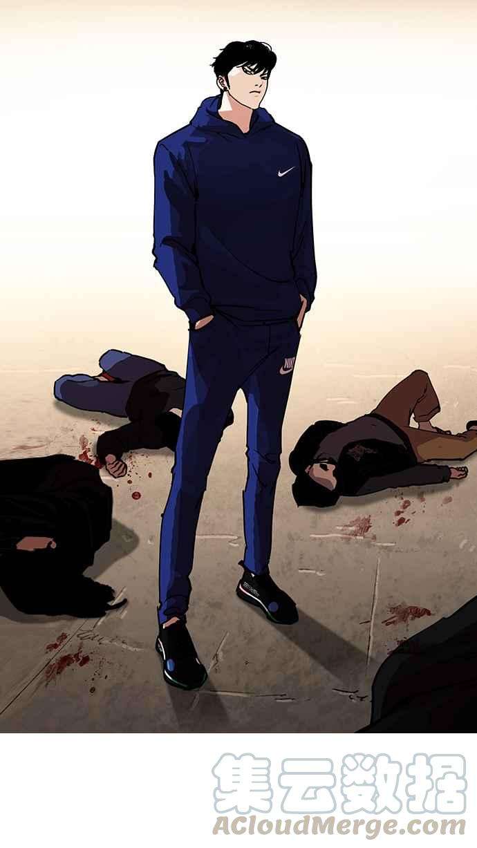 看脸时代第207话 帝犬联盟 09