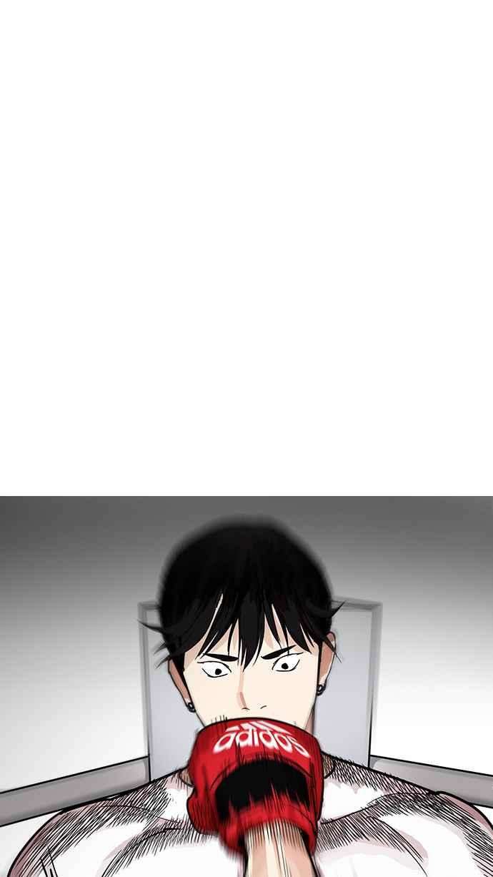 看脸时代第207话 帝犬联盟 09