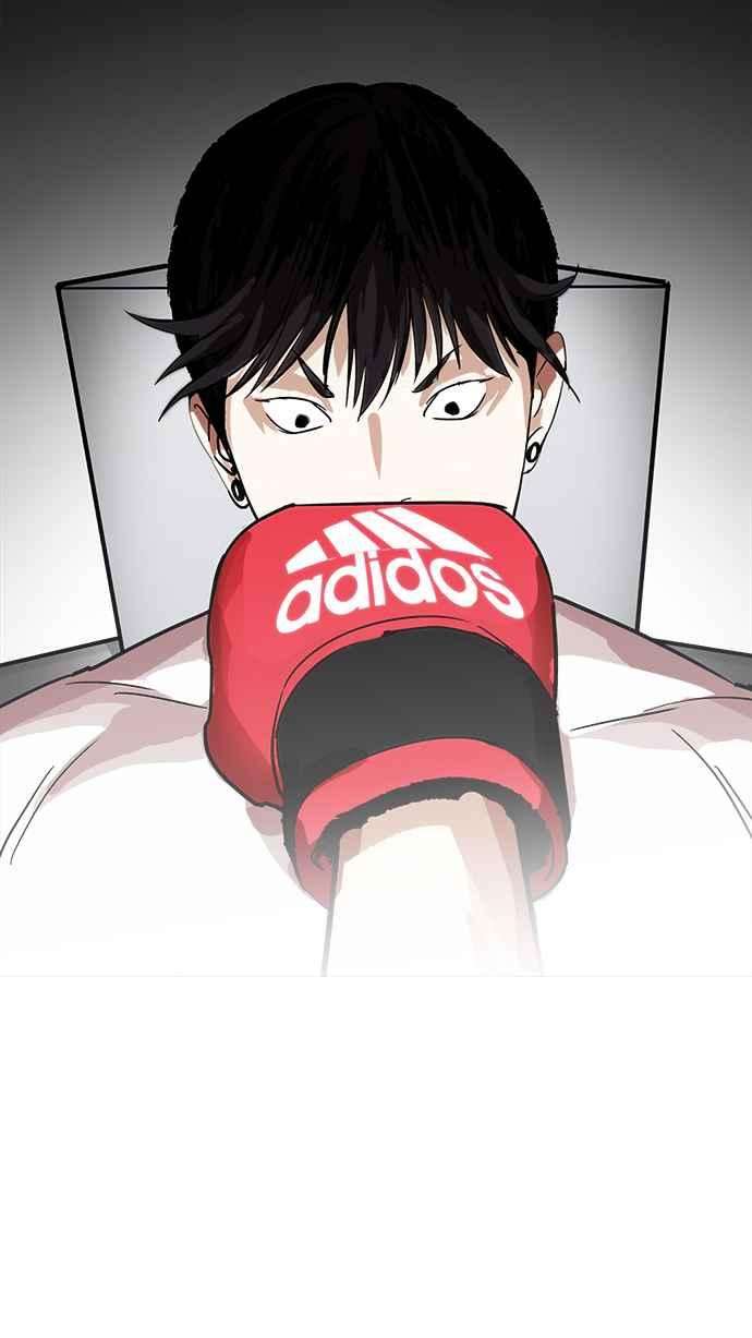 看脸时代第207话 帝犬联盟 09