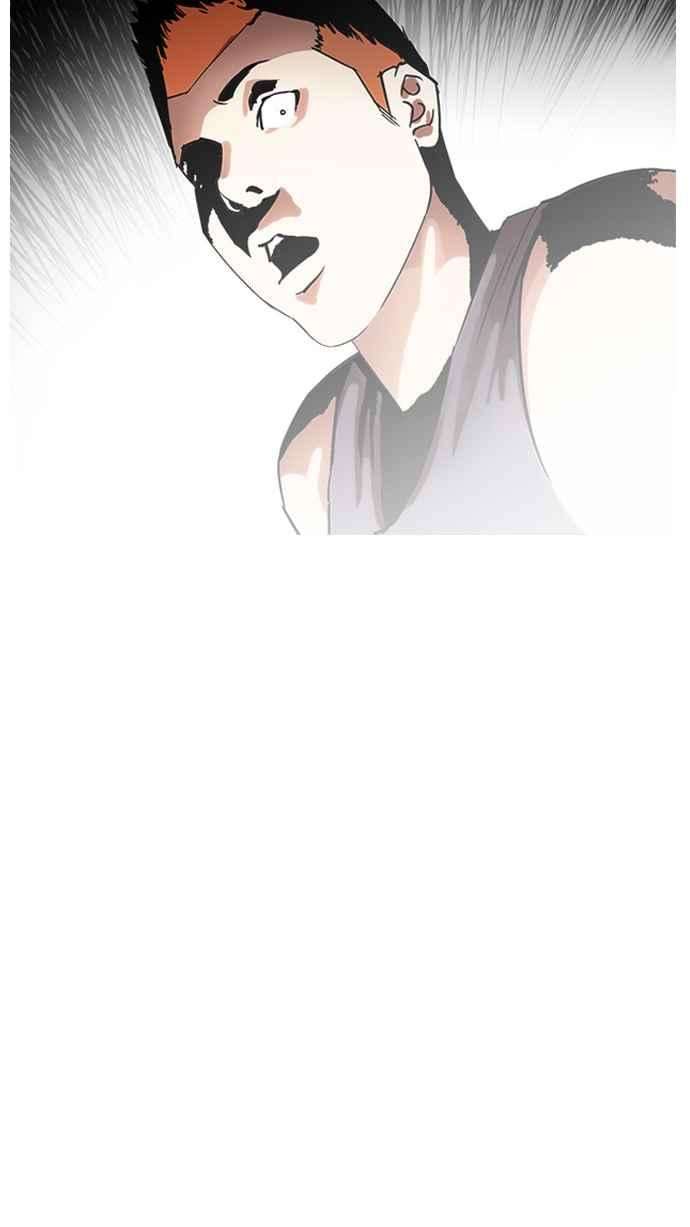 看脸时代第207话 帝犬联盟 09