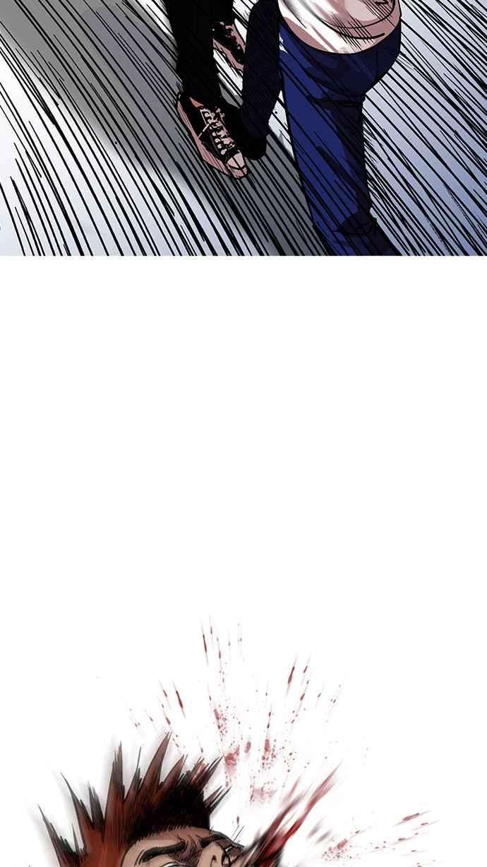 看脸时代第207话 帝犬联盟 09