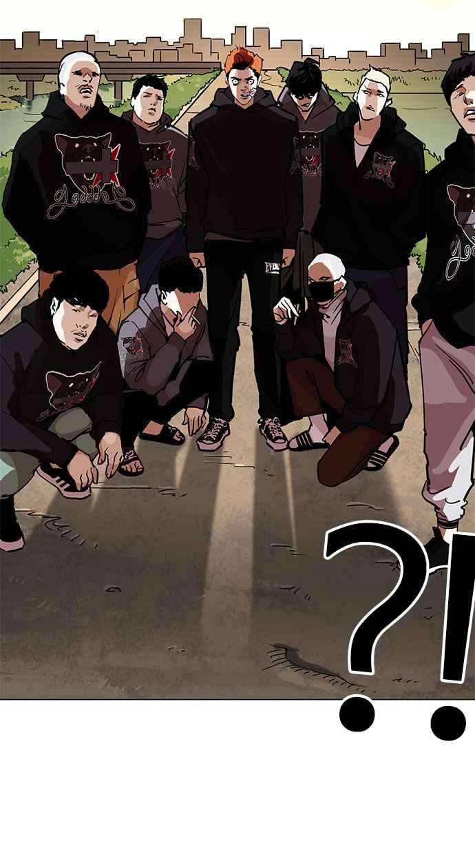 看脸时代第207话 帝犬联盟 09