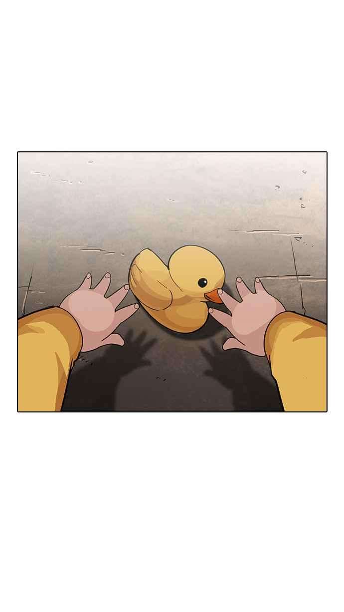 看脸时代第208话 帝犬联盟 10