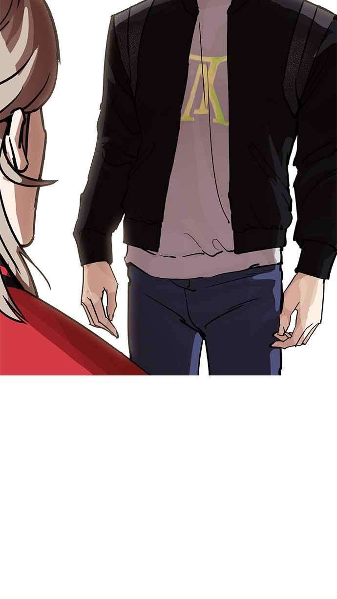 看脸时代第208话 帝犬联盟 10