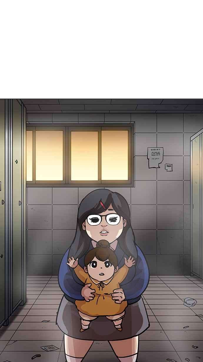 看脸时代第208话 帝犬联盟 10