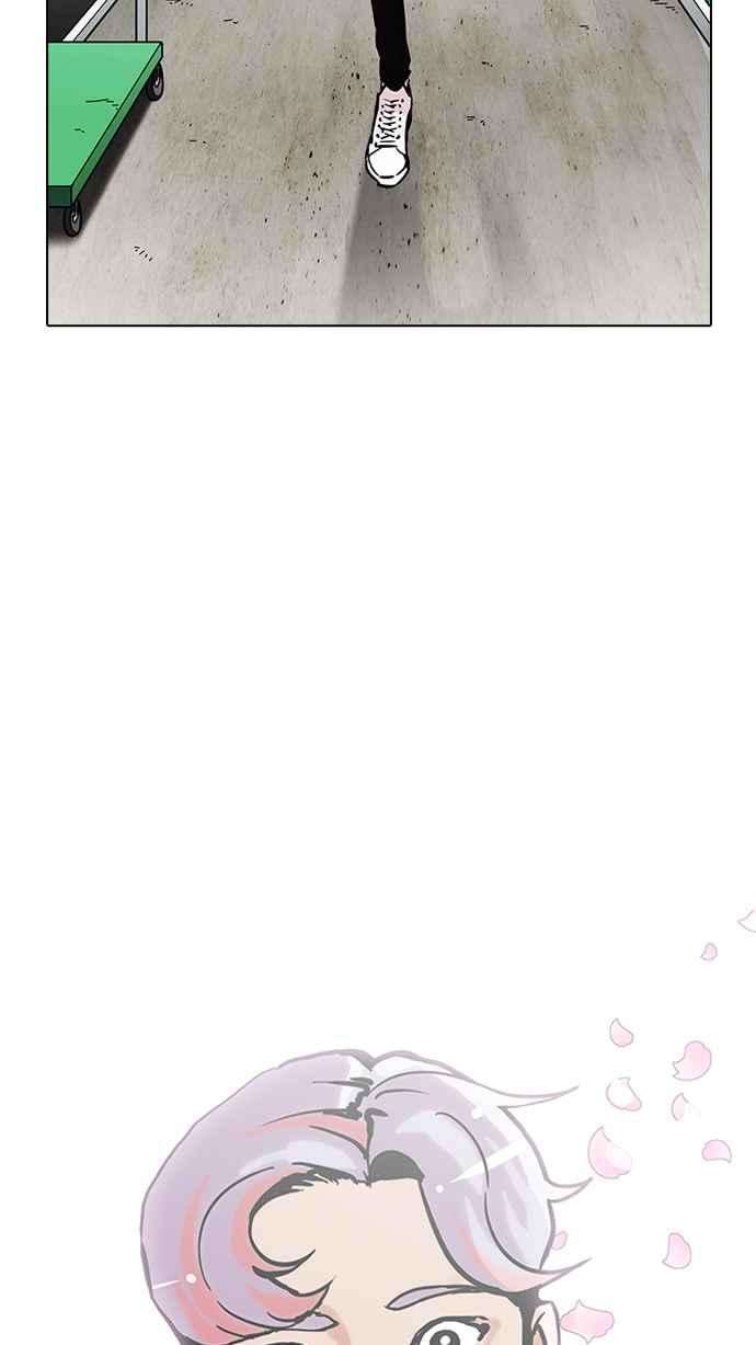 看脸时代第208话 帝犬联盟 10