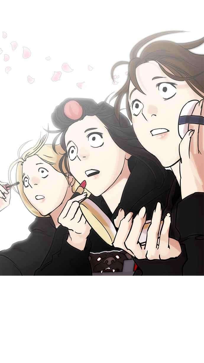 看脸时代第208话 帝犬联盟 10