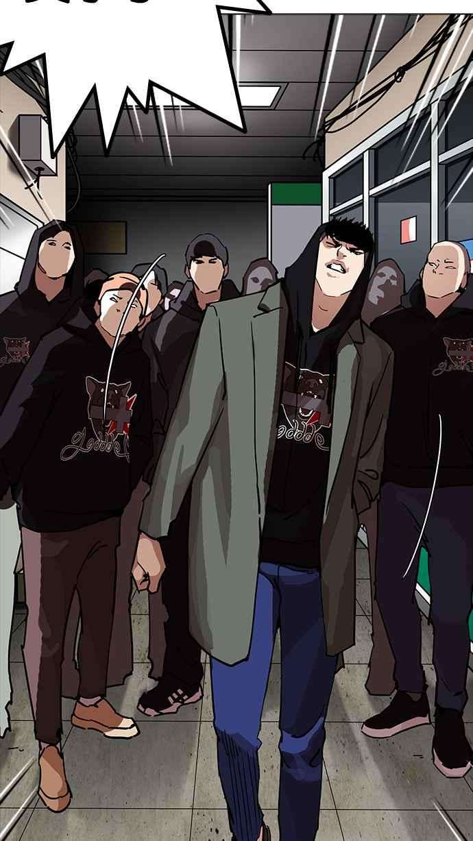 看脸时代第208话 帝犬联盟 10