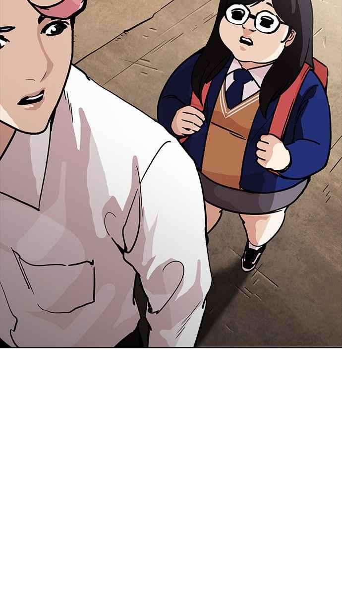 看脸时代第208话 帝犬联盟 10