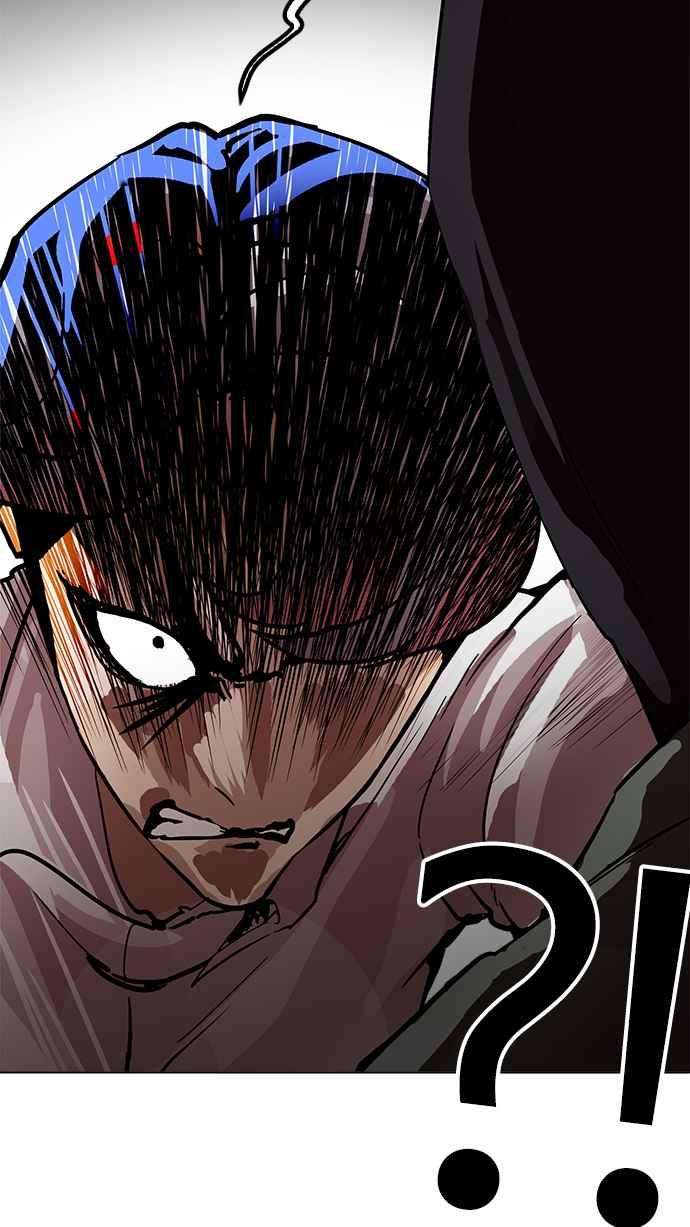 看脸时代第208话 帝犬联盟 10